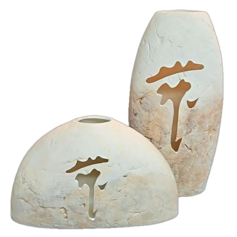 Set of 2 oriental ceramic vases